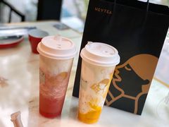 -喜茶(北京三里屯太古里店)