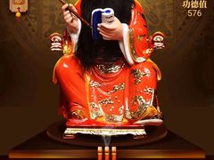 -阿水大杯茶(韩乐坊西街店)