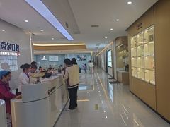 -爱齿尔口腔医院(中南院)