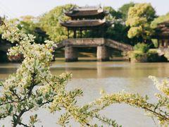 -韩湘水博园