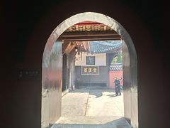 -宝光寺