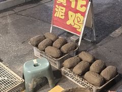 -鼓楼夜市