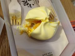 -tea’stone(新天地店)