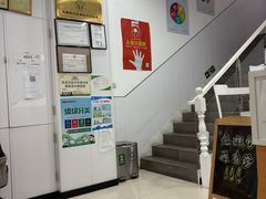 -思琪宠物医院(昆山花桥店)