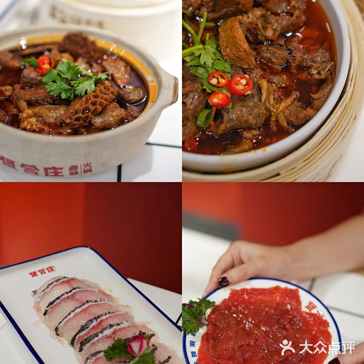 贤合庄卤味火锅 2.0必点菜单来了!