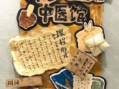 -杨梅红艺术教育(西安高新唐延教学中心)