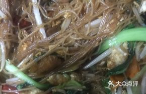 Ham Sausage Bacon Vegetable Bean Sprout Egg Fried Noodles