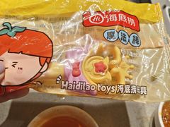 -海底捞火锅(让胡路万达店)
