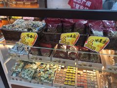 -桂发祥·直营(古文化街店)