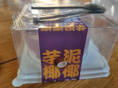 -CAKEBOSS蛋糕老板(东直门来福士店)