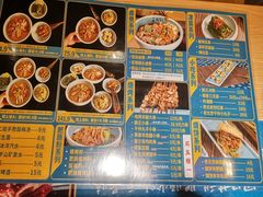 -肠王卤煮(西单食宝街店)