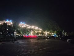 -牛背梁国家森林公园