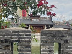 -赤坎·广东华侨国际旅游度假区