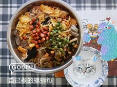 -红鼻子桂林米粉(金唐新光界店)