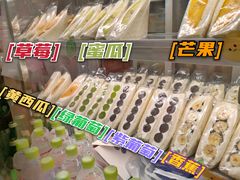 -Fruwich果明治(西单更新场店)