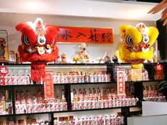 -十六台·经典广东菜(德外大街店)