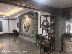 -保定会馆(裕华店)