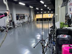 -蓝天射箭馆·专业射箭运动(诚丰广场店)