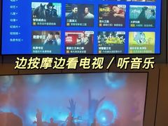 -唐宫足道·SPA·影院会馆(木渎店)