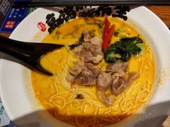 -和府捞面(星光大道一期店)