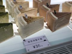 -BanCake·法式千层·拿破仑專門店