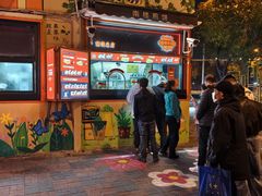 -南楼煎饼(南楼总店)