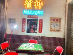 -五马集·海鲜·温州大牌档(黑金冠五马街十字路口店)