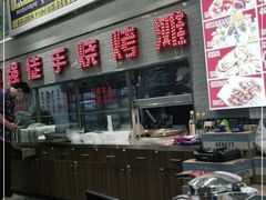 门面-金多鱼大排档·烤鱼·烧烤·宵夜(江南水都店)