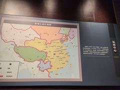 -隋唐大运河文化博物馆