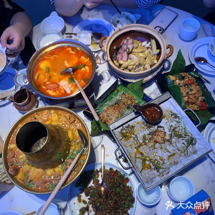 云南菜 永远的神！！！！堪比火烧云