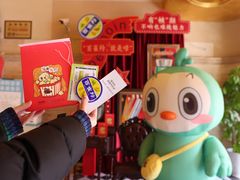 -大光明电影院(南京西路店)