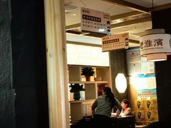 -老淮滨-蚌埠非遗小吃(淮河路店)