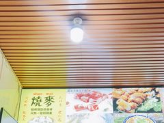 -呼市烧麦羊杂(幸福路店)