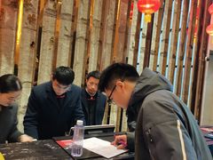 -成都保利公园皇冠假日酒店(熊猫基地店)