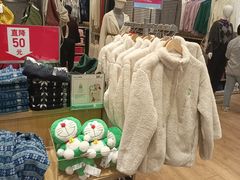 -优衣库(天津鲁能城购物中心店)