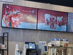 -瑞幸咖啡(龙岗星河cocopark店)