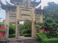 -三峡梯城