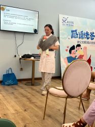-安雅国际月子会所(拱北森宇富通店)