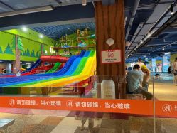 -宝燕乐园(闵行旗舰店)