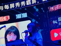 -粉墨特色菜·烧烤音乐酒馆