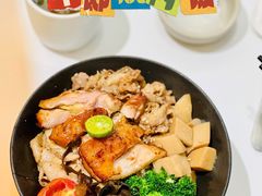 -牛邸·烧肉饭(来福士店)
