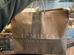 -O'mills Sourdough Bakery&Bistro(永嘉路店)