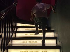 -思南书局(复兴中路店)