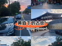 -大小河街