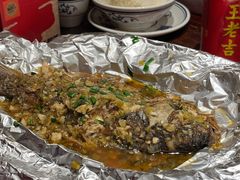 -衡厨·衡阳土菜(中南店)