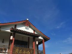 -高淳老街