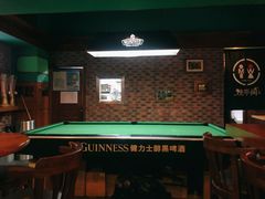 -IRISH PUB NO.9 爱尔兰酒吧