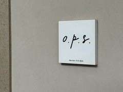 -O.P.S. CAFE