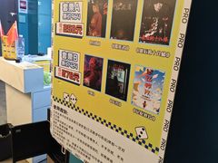-荒岛实景沉浸密室(江汉路1店)