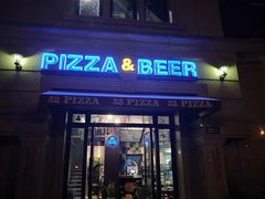 -32 pizza
